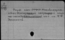 00959747.jpg