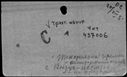 00959756.jpg