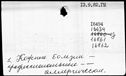 00959764.jpg