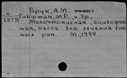 00959789.jpg