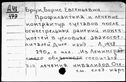 00959801.jpg