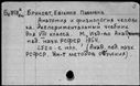 00959997.jpg
