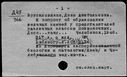 00960155.jpg