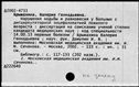 00960807.jpg