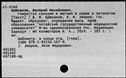 00961347.jpg