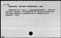 00961351.jpg