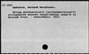 00961353.jpg