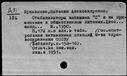 00961403.jpg