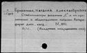 00961405.jpg