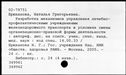 00961409.jpg
