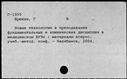 00961445.jpg