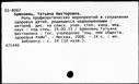 00961471.jpg
