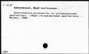 00961513.jpg