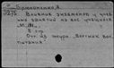 00961515.jpg