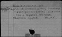 00961519.jpg