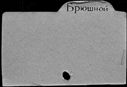 00961541.jpg