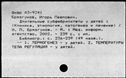 00961599.jpg
