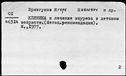 00961601.jpg