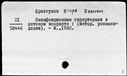 00961603.jpg