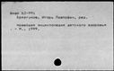 00961609.jpg