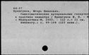 00961617.jpg
