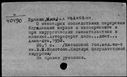 00961645.jpg