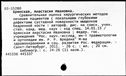 00961677.jpg