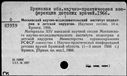 00961703.jpg