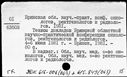 00961705.jpg