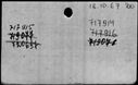00961710.jpg