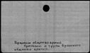 00961736.jpg