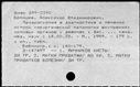 00961737.jpg