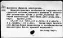 00961781.jpg