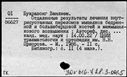 00961863.jpg