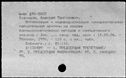 00961867.jpg