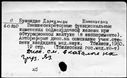 00961877.jpg