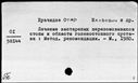 00961893.jpg
