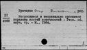 00961895.jpg
