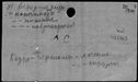 00961904.jpg