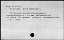 00961907.jpg