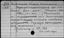 00961911.jpg