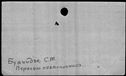 00961914.jpg