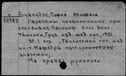 00961915.jpg