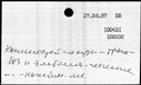 00961922.jpg