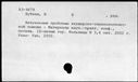 00961935.jpg