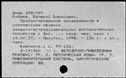 00961937.jpg