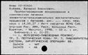 00961939.jpg