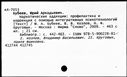 00961947.jpg