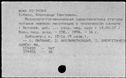 00961953.jpg