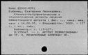 00961959.jpg